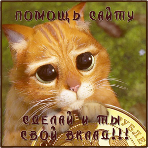 ааа